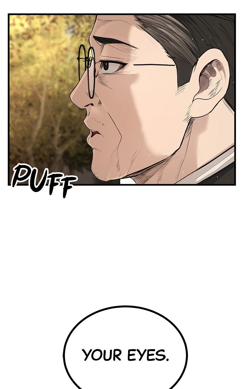 Corporate Punch Episode 1 page 187 - 