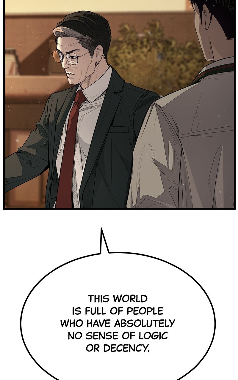 Corporate Punch Episode 1 page 193 - 