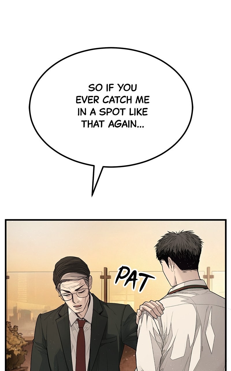 Corporate Punch Episode 1 page 197 - 