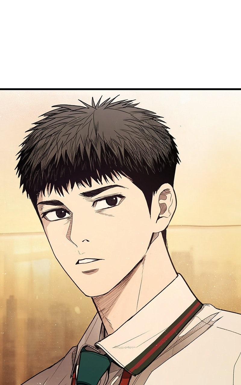 Corporate Punch Episode 1 page 203 - 