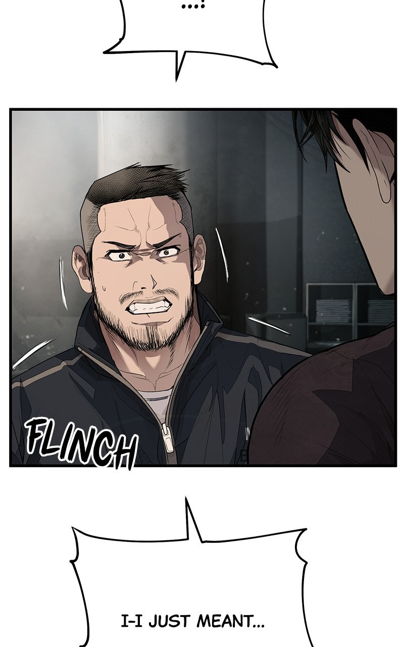 Corporate Punch Episode 1 page 237 - 