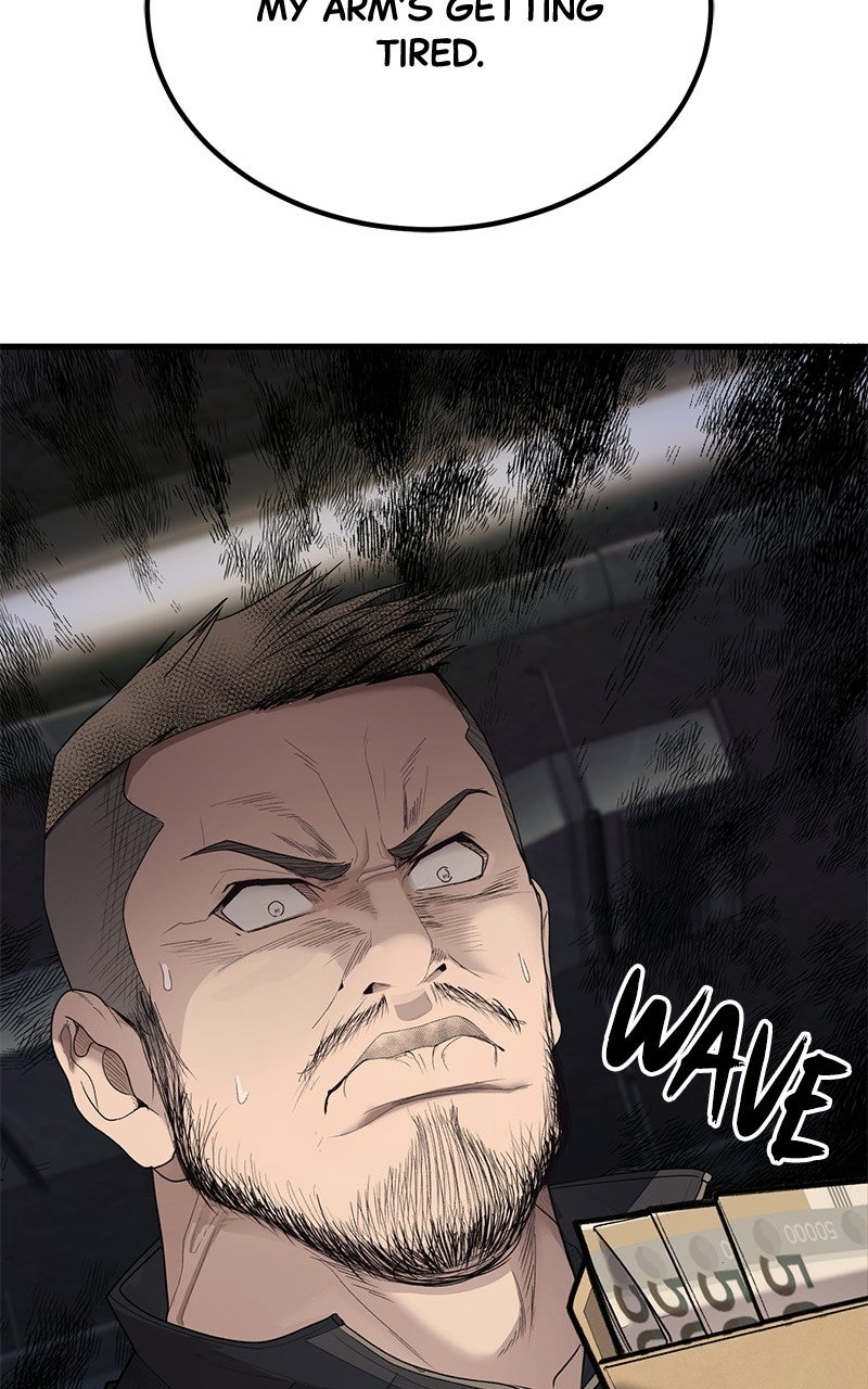 Corporate Punch Episode 1 page 241 - 