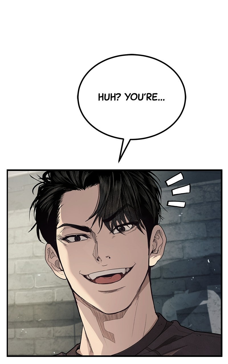 Corporate Punch Episode 1 page 247 - 