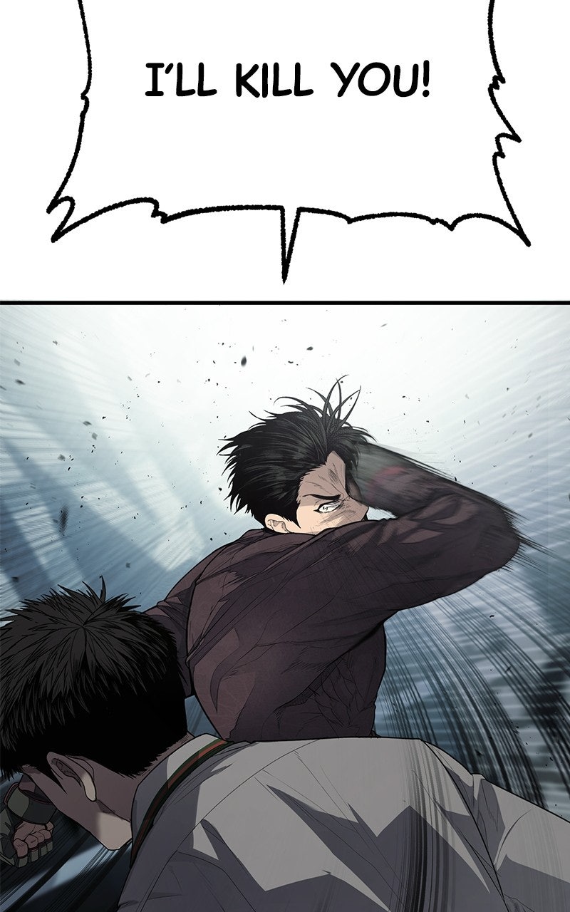 Corporate Punch Episode 1 page 269 - 
