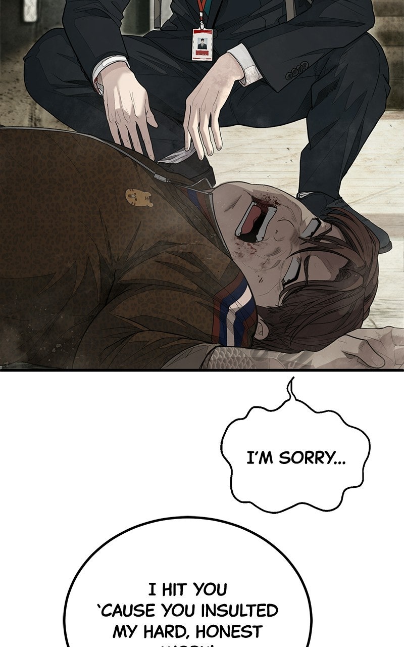 Corporate Punch Episode 1 page 67 - 