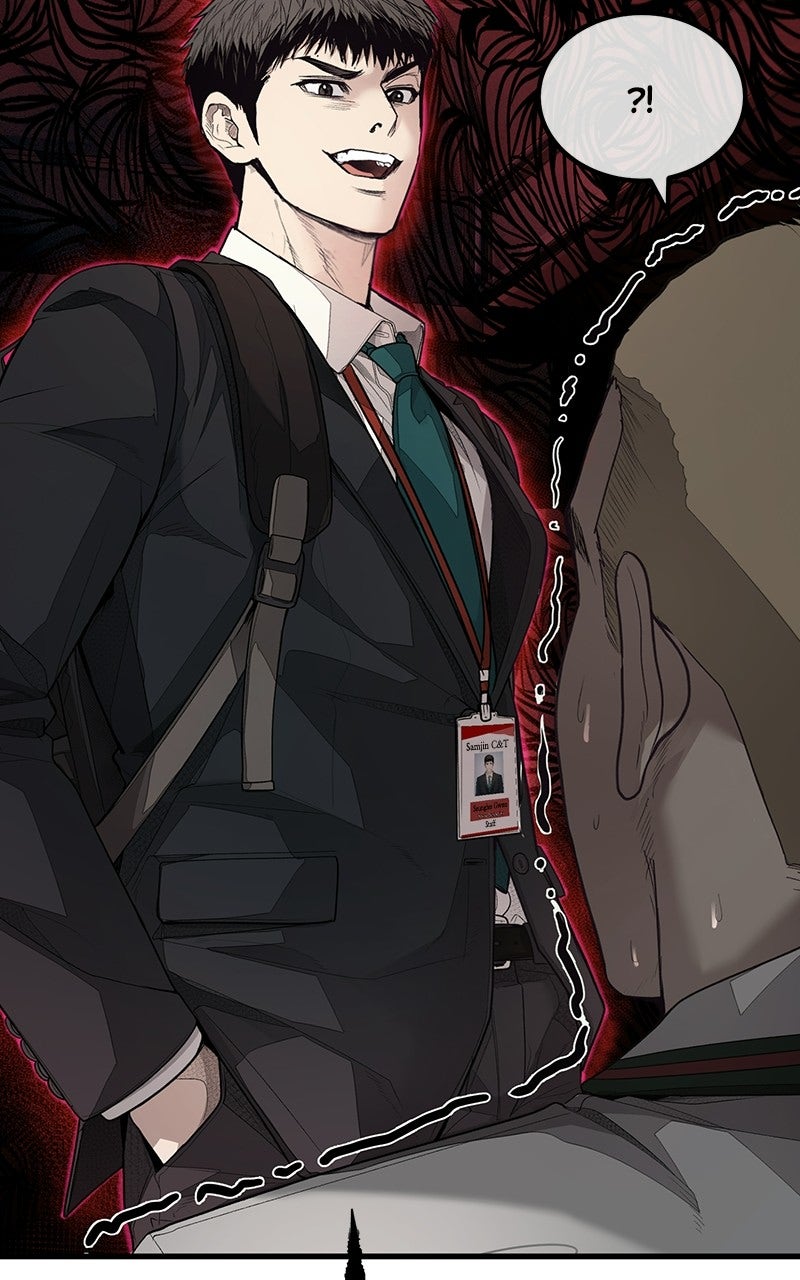 Corporate Punch Episode 1 page 76 - 