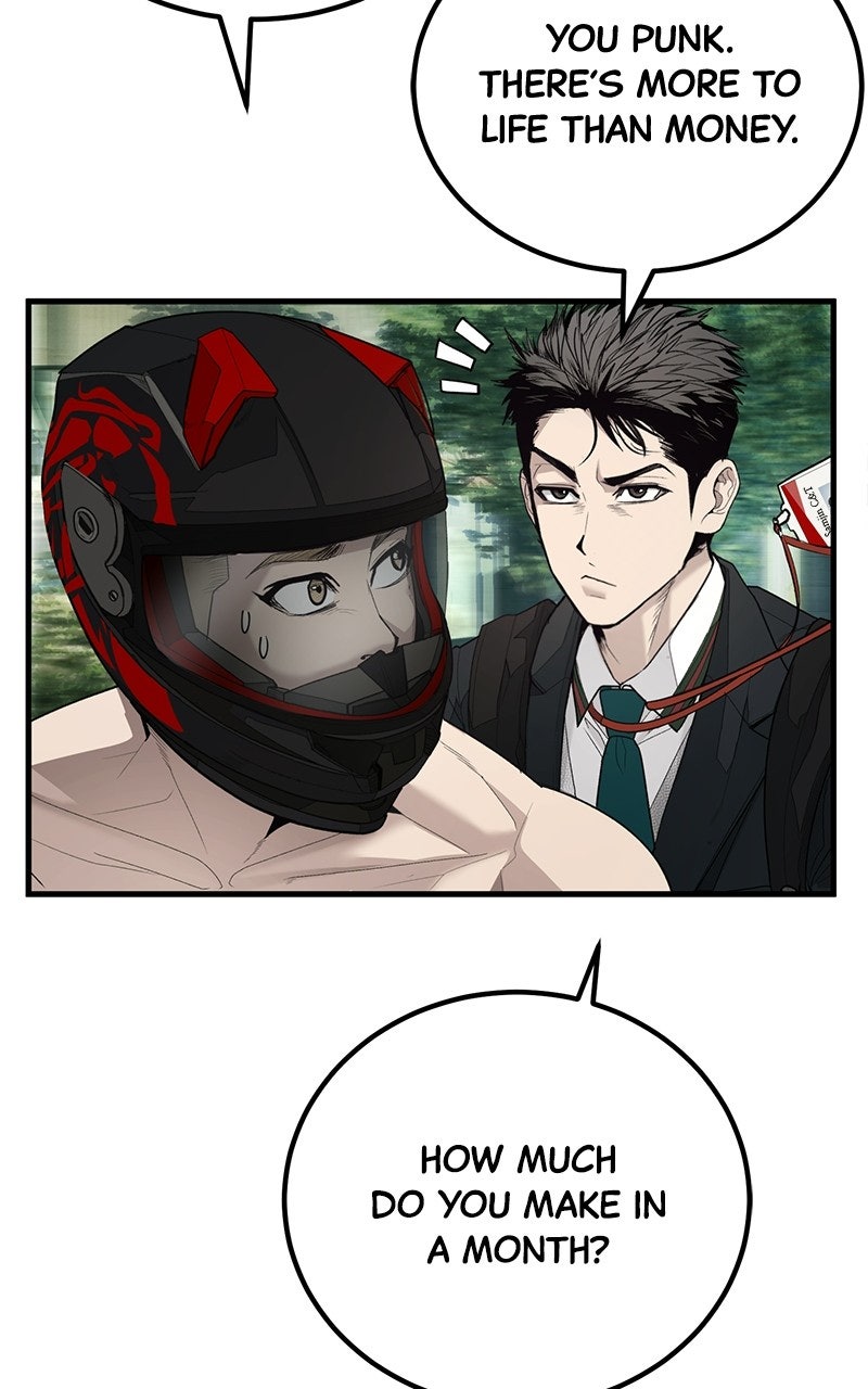 Corporate Punch Episode 1 page 90 - 