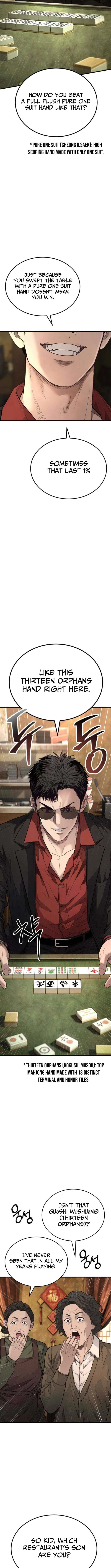 Corporate Punch Chapter 10 page 12 - 