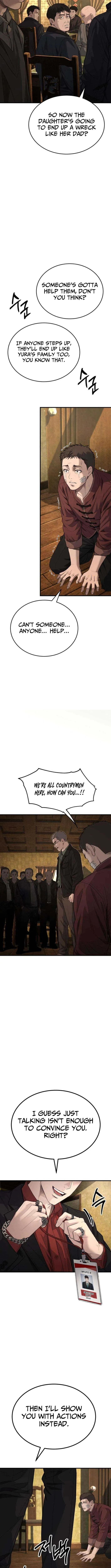 Corporate Punch Chapter 10 page 17 - 