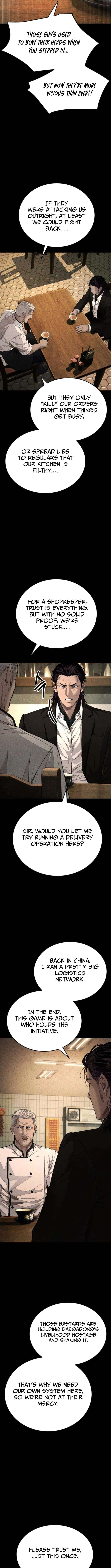 Corporate Punch Chapter 10 page 4 - 