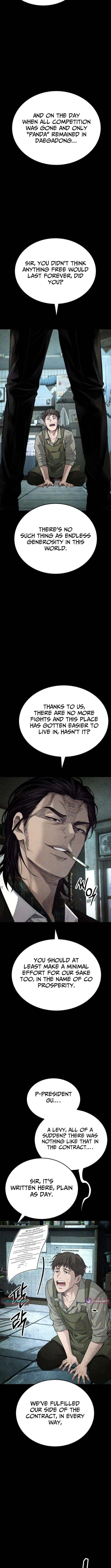 Corporate Punch Chapter 10 page 6 - 