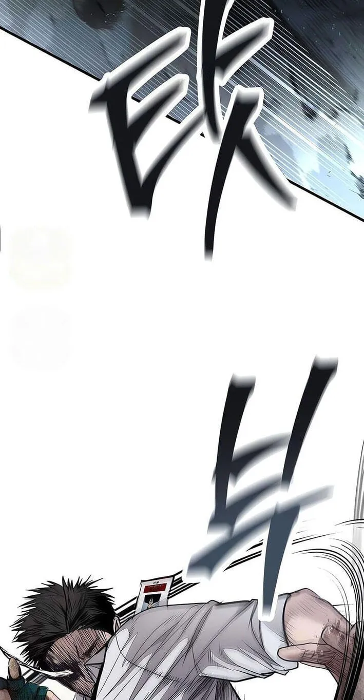 Corporate Punch Chapter 14 page 106 - 