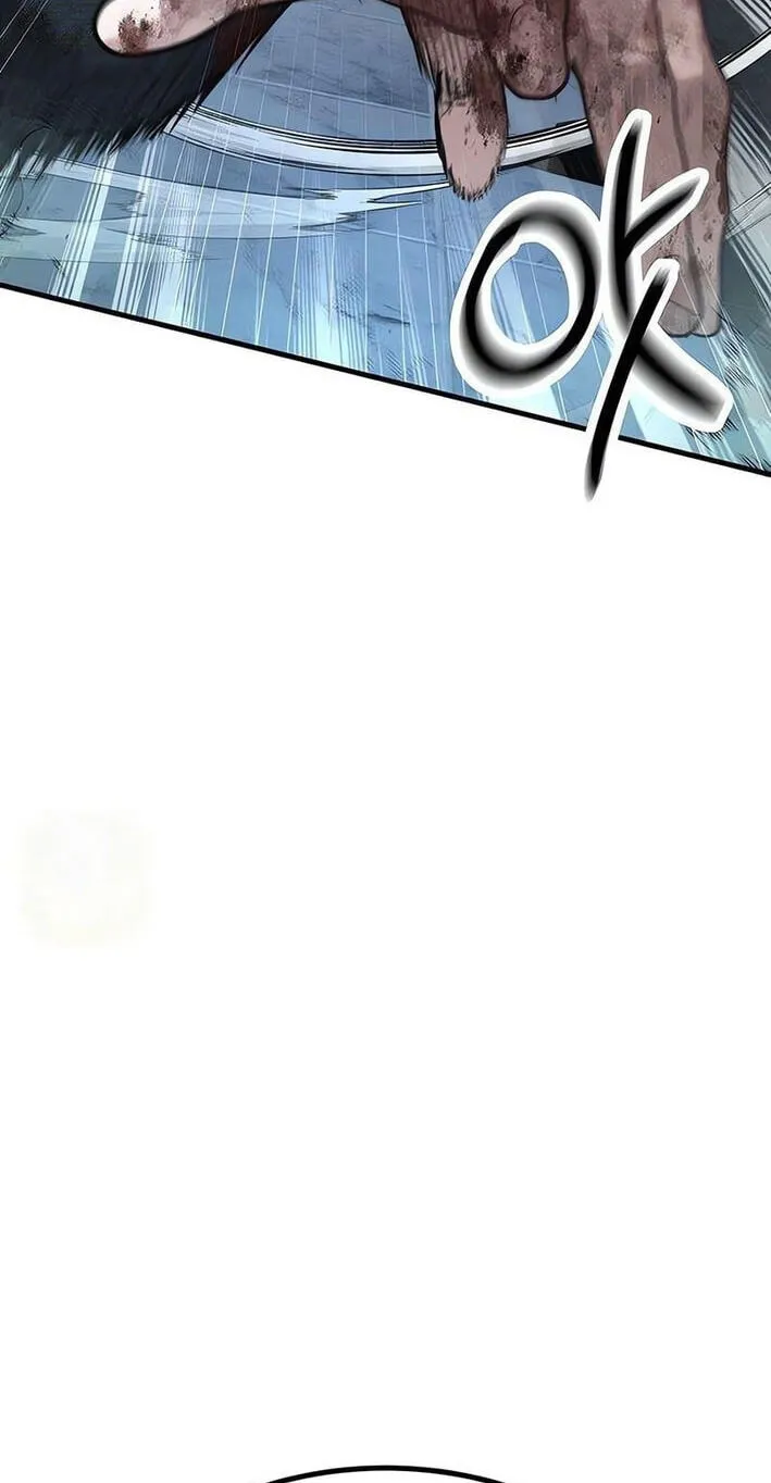 Corporate Punch Chapter 14 page 120 - 