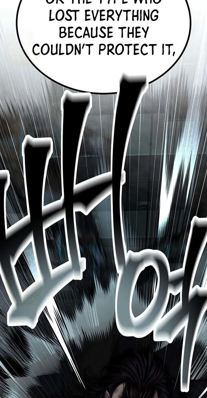 Corporate Punch Chapter 14 page 127 - 