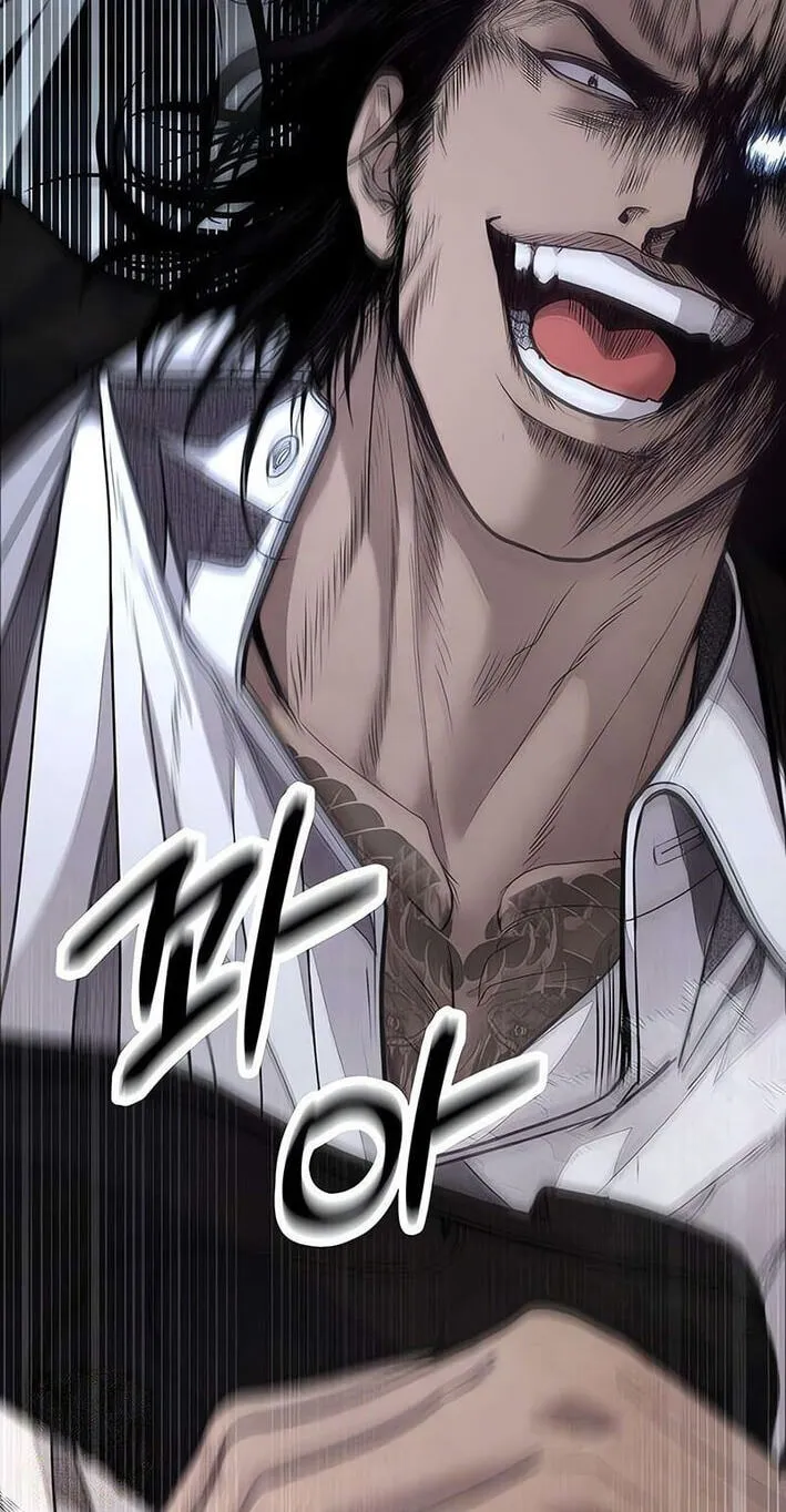Corporate Punch Chapter 14 page 134 - 