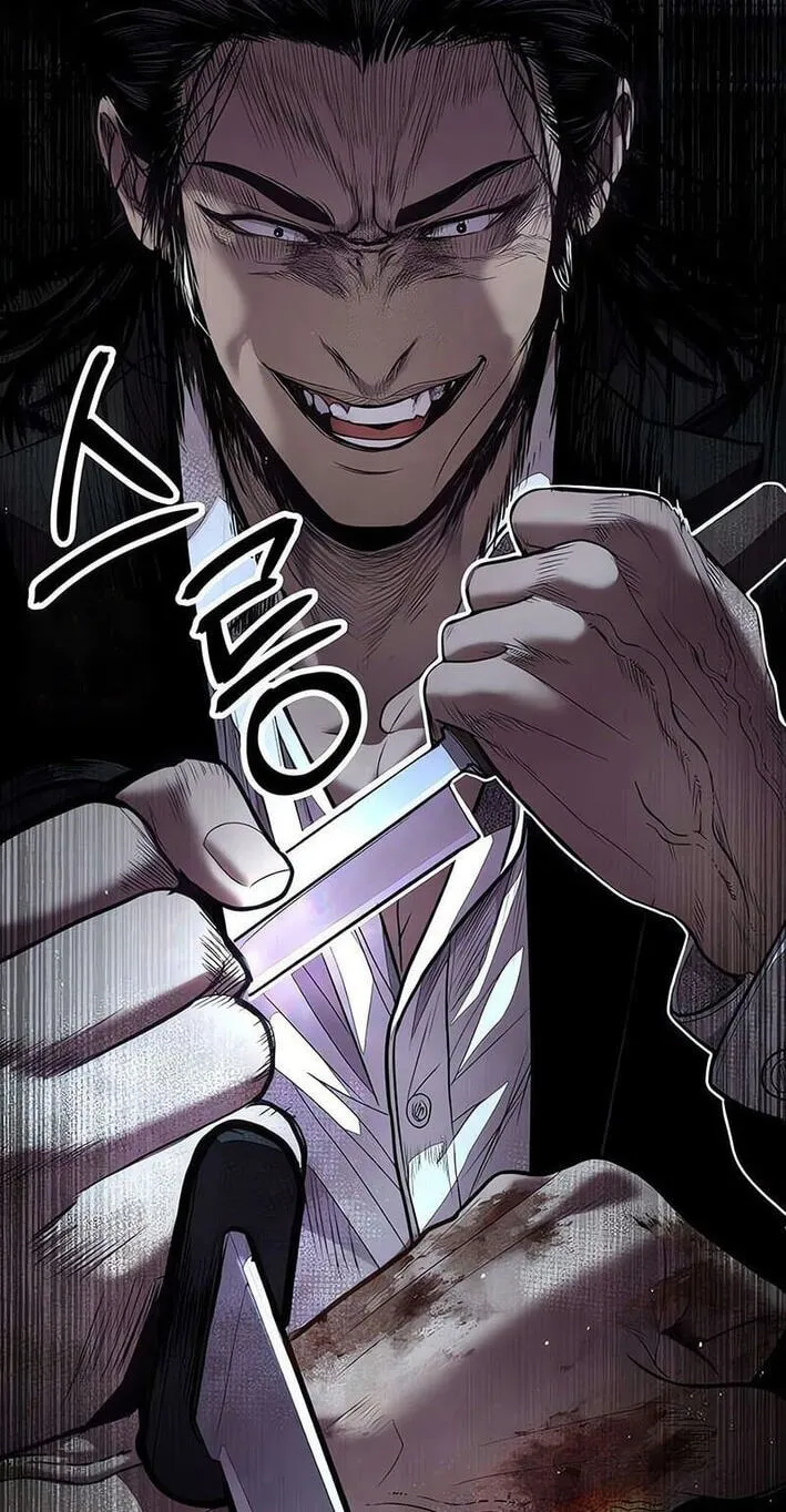 Corporate Punch Chapter 14 page 215 - 