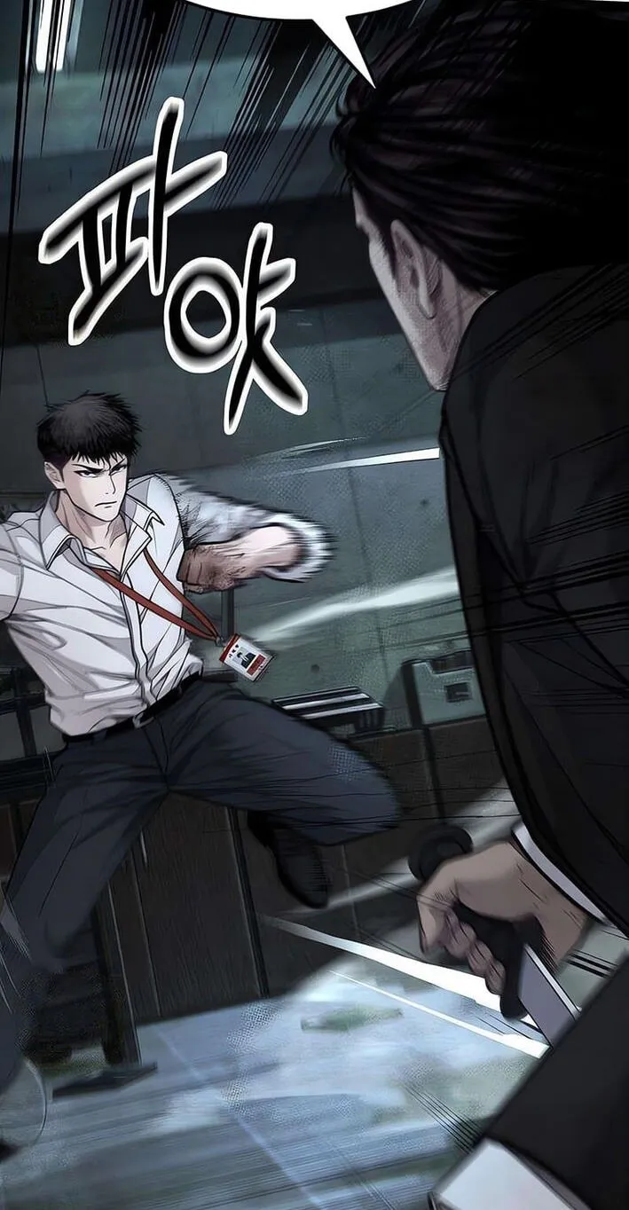 Corporate Punch Chapter 14 page 217 - 