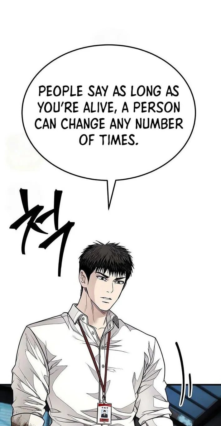 Corporate Punch Chapter 14 page 41 - 