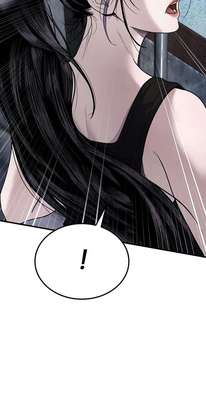 Corporate Punch Chapter 14 page 6 - 