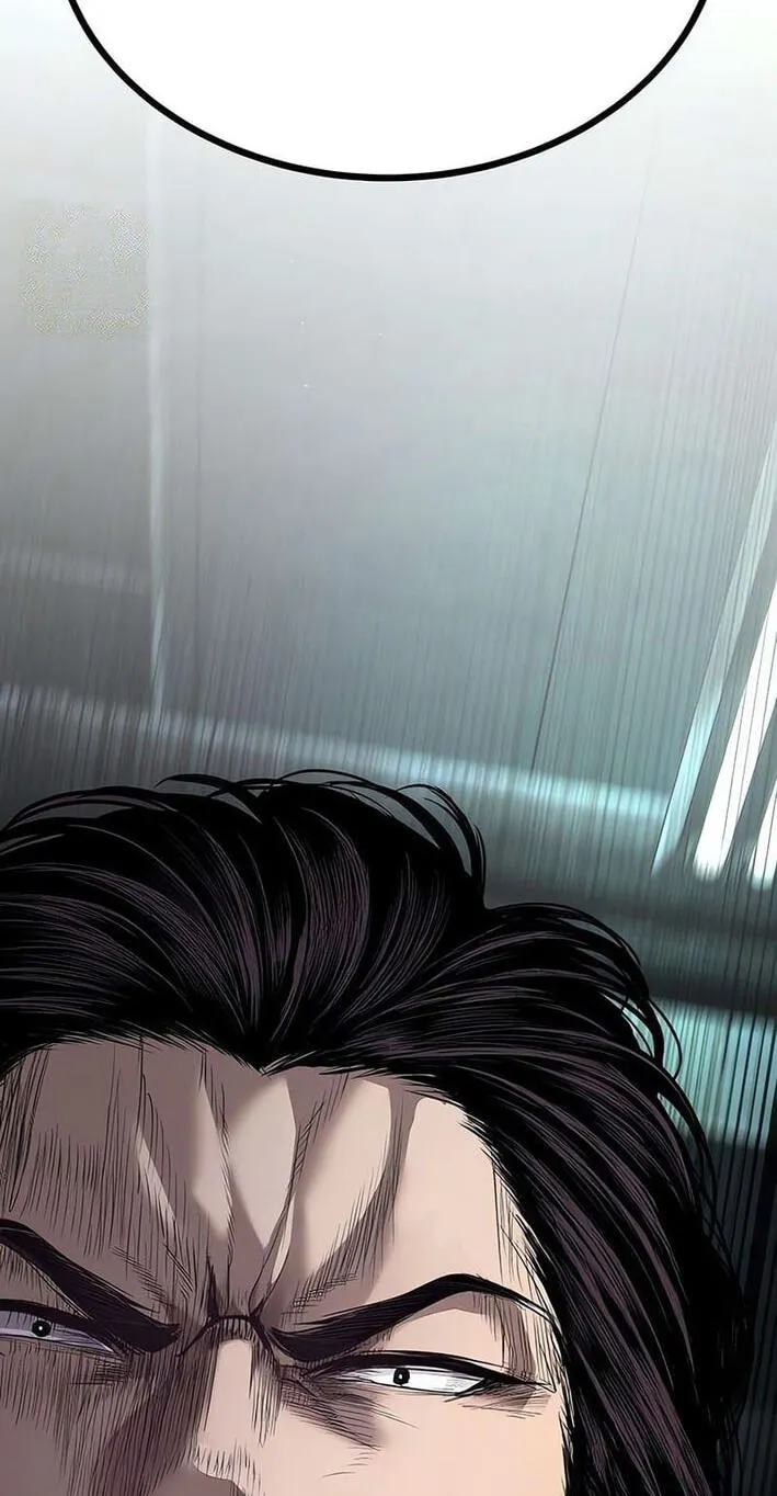 Corporate Punch Chapter 14 page 74 - 