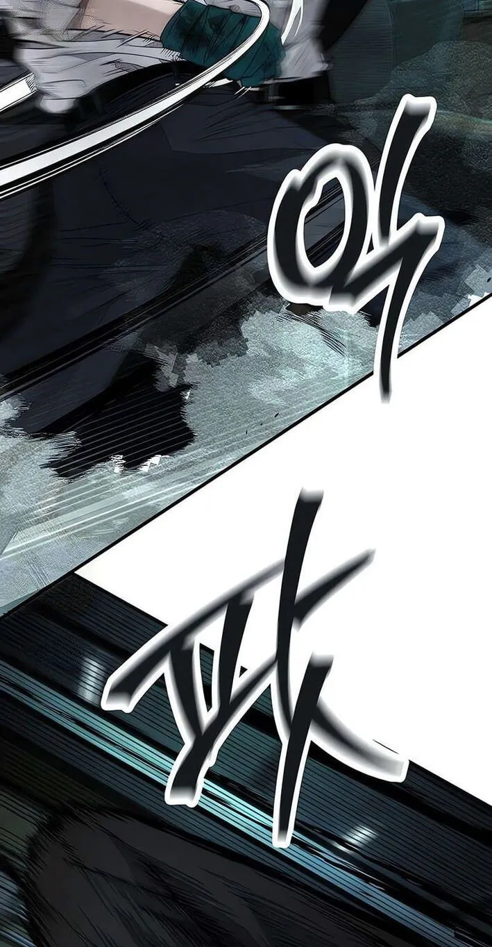 Corporate Punch Chapter 14 page 79 - 