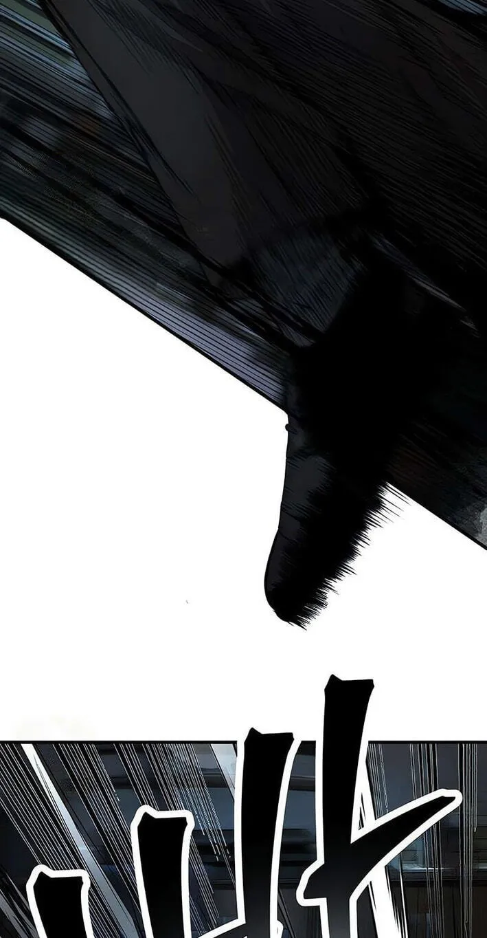 Corporate Punch Chapter 14 page 80 - 