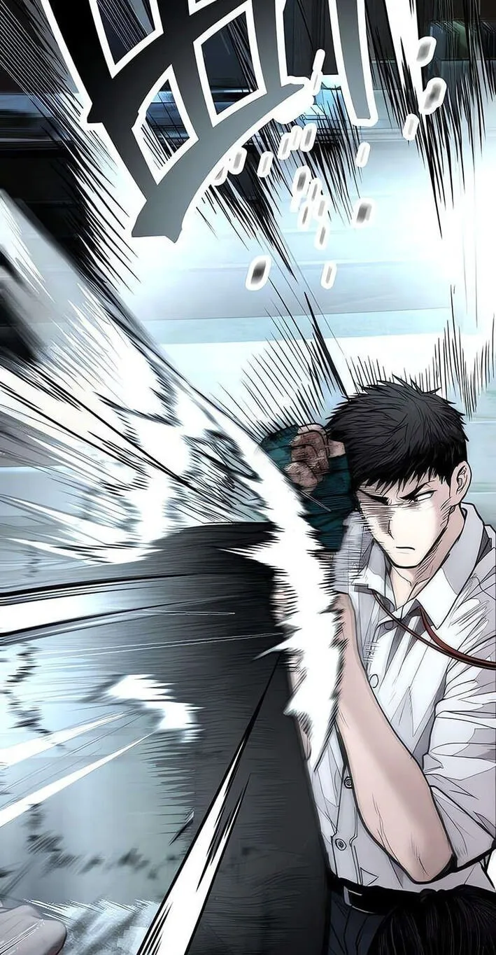 Corporate Punch Chapter 14 page 81 - 