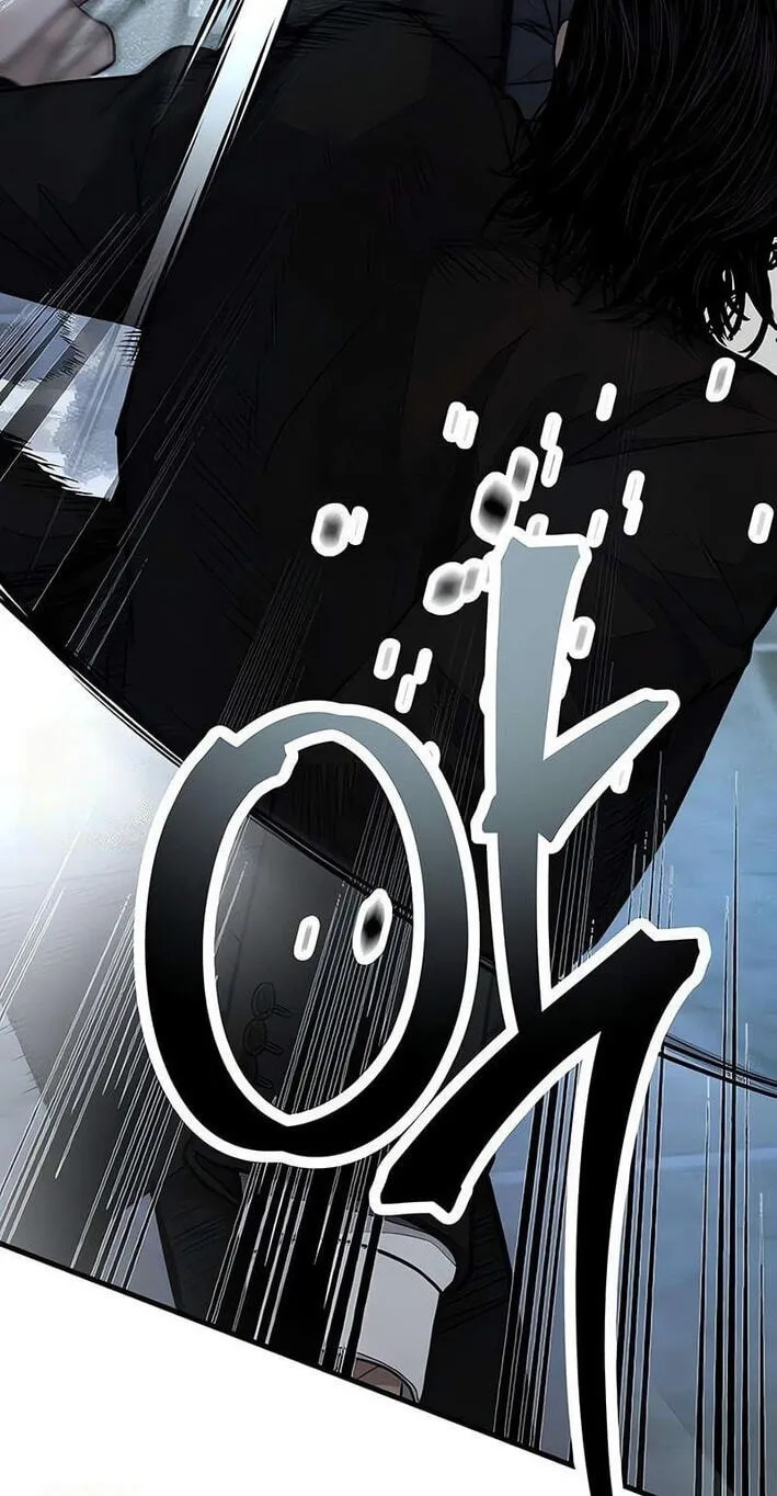 Corporate Punch Chapter 14 page 82 - 