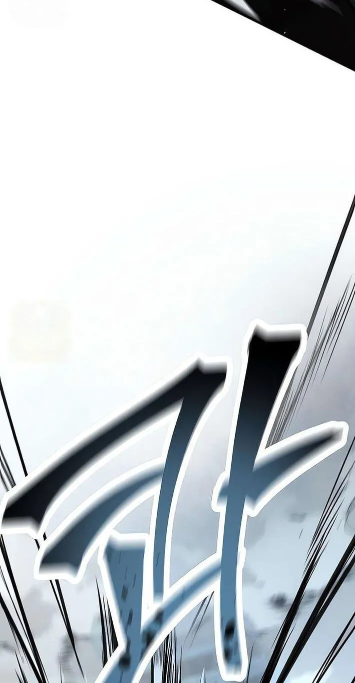 Corporate Punch Chapter 14 page 96 - 