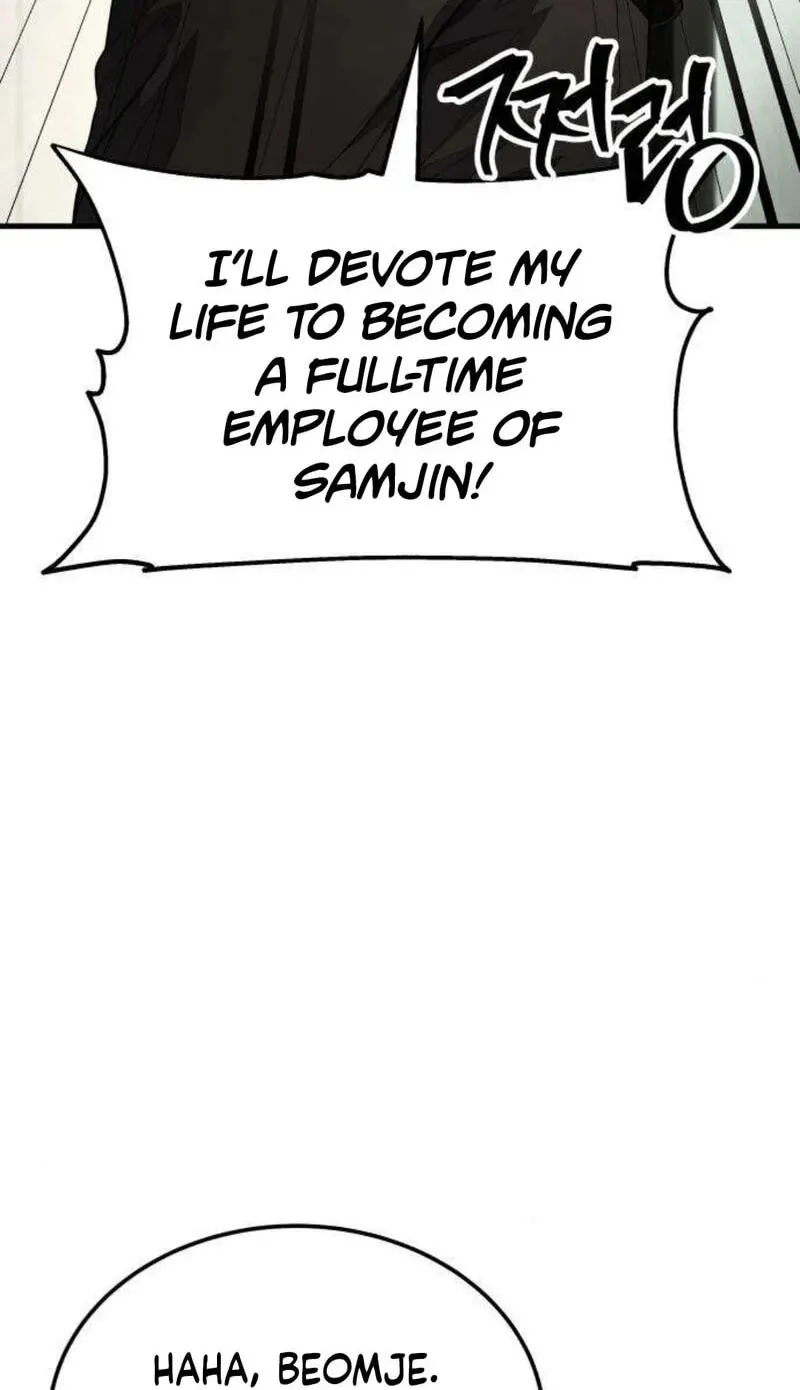Corporate Punch Chapter 17 page 129 - 