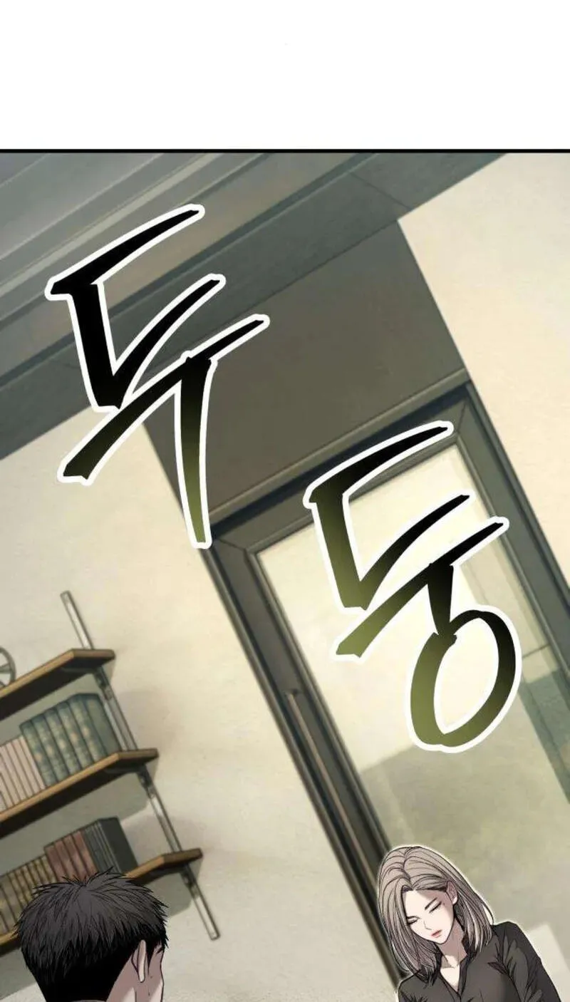 Corporate Punch Chapter 17 page 14 - 