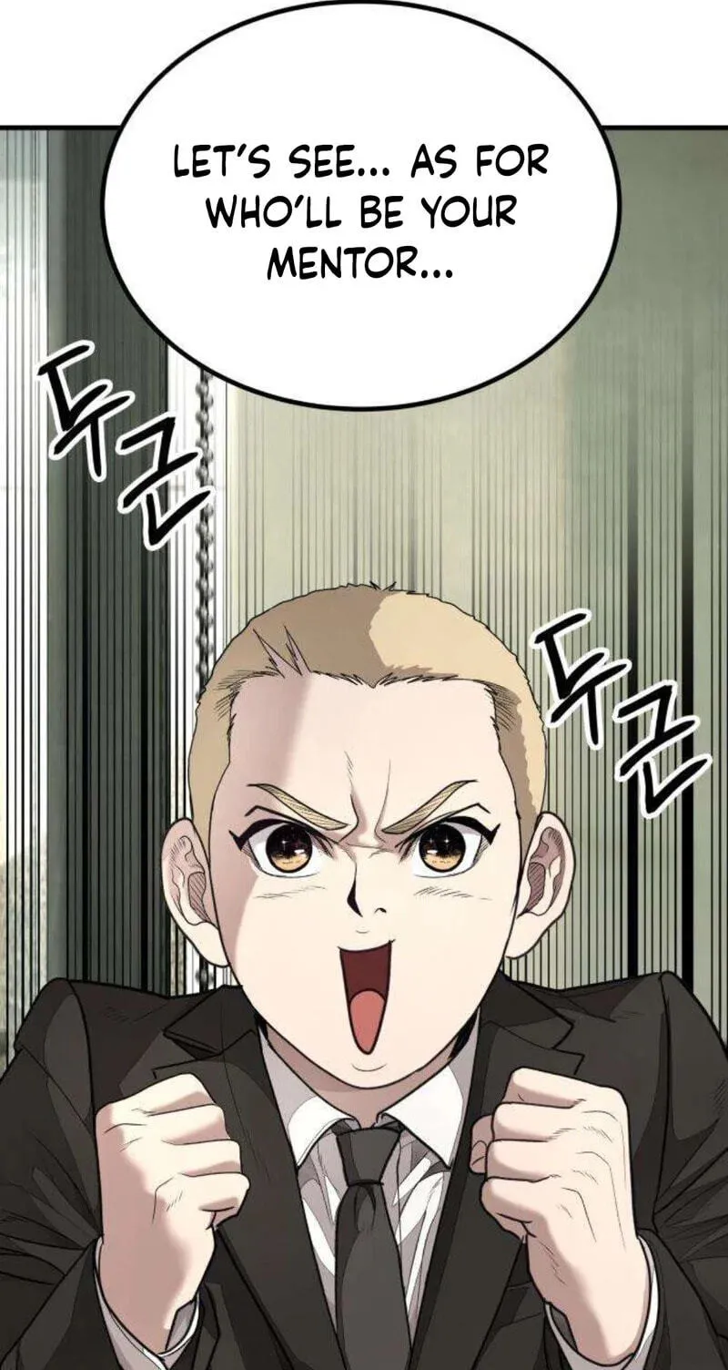 Corporate Punch Chapter 17 page 141 - 