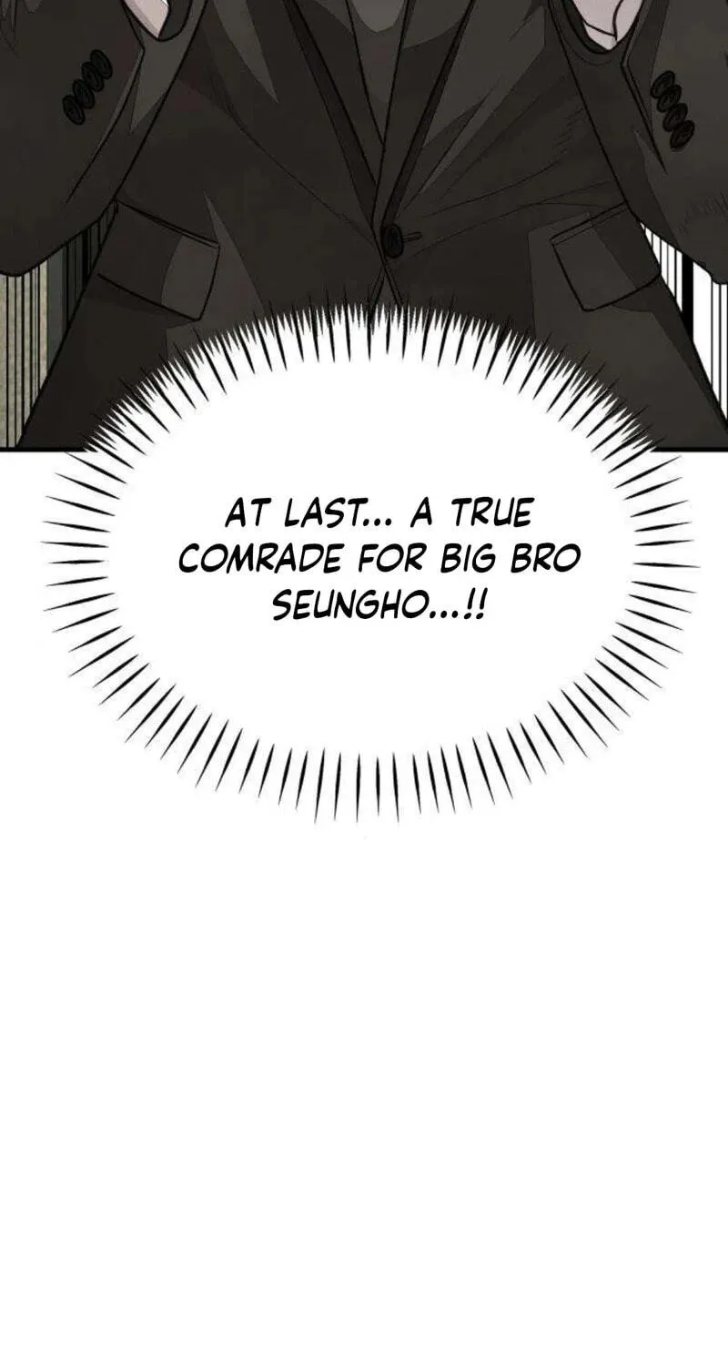 Corporate Punch Chapter 17 page 142 - 