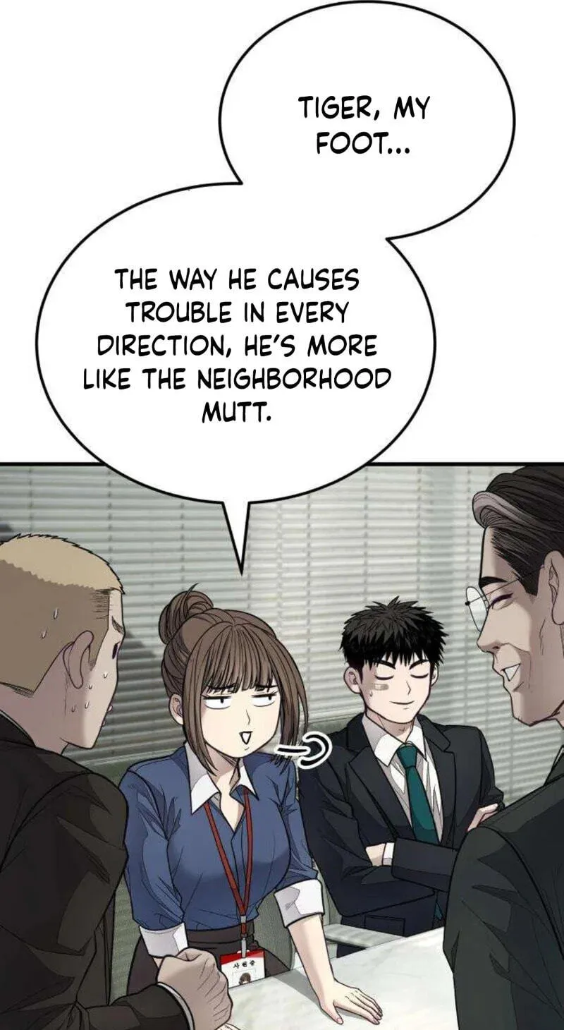 Corporate Punch Chapter 17 page 147 - 