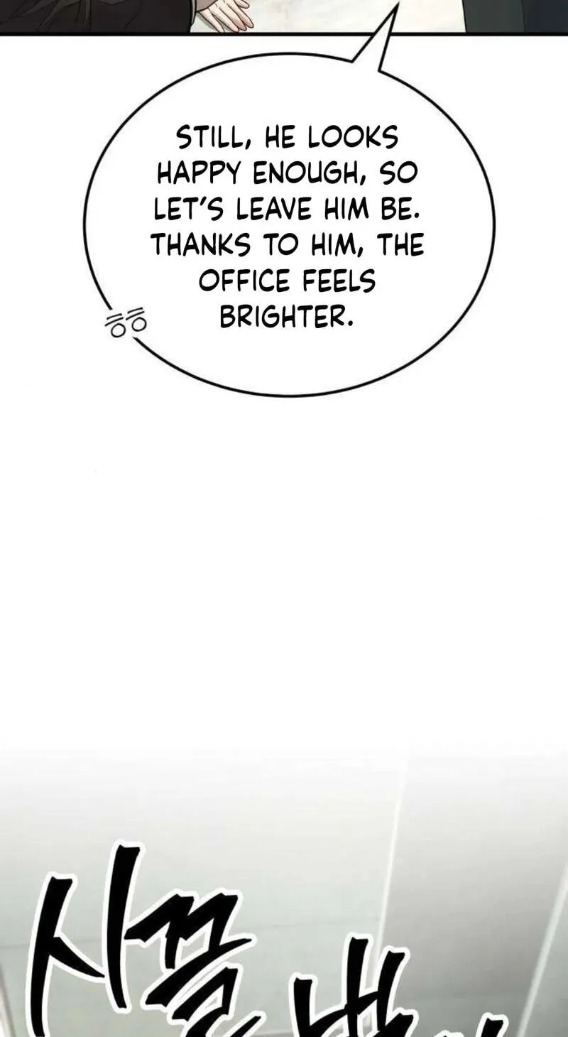 Corporate Punch Chapter 17 page 148 - 