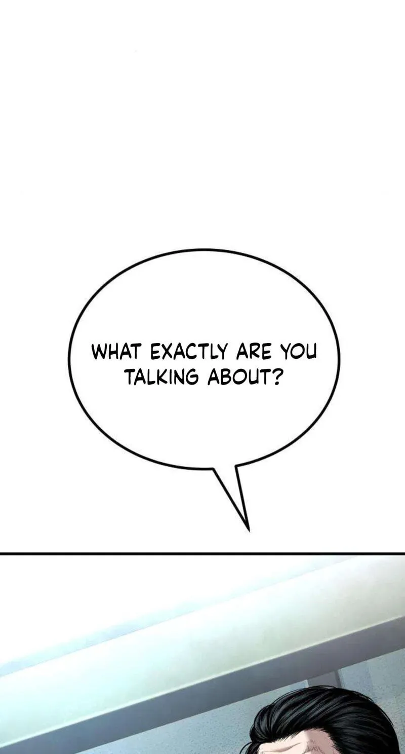 Corporate Punch Chapter 17 page 161 - 