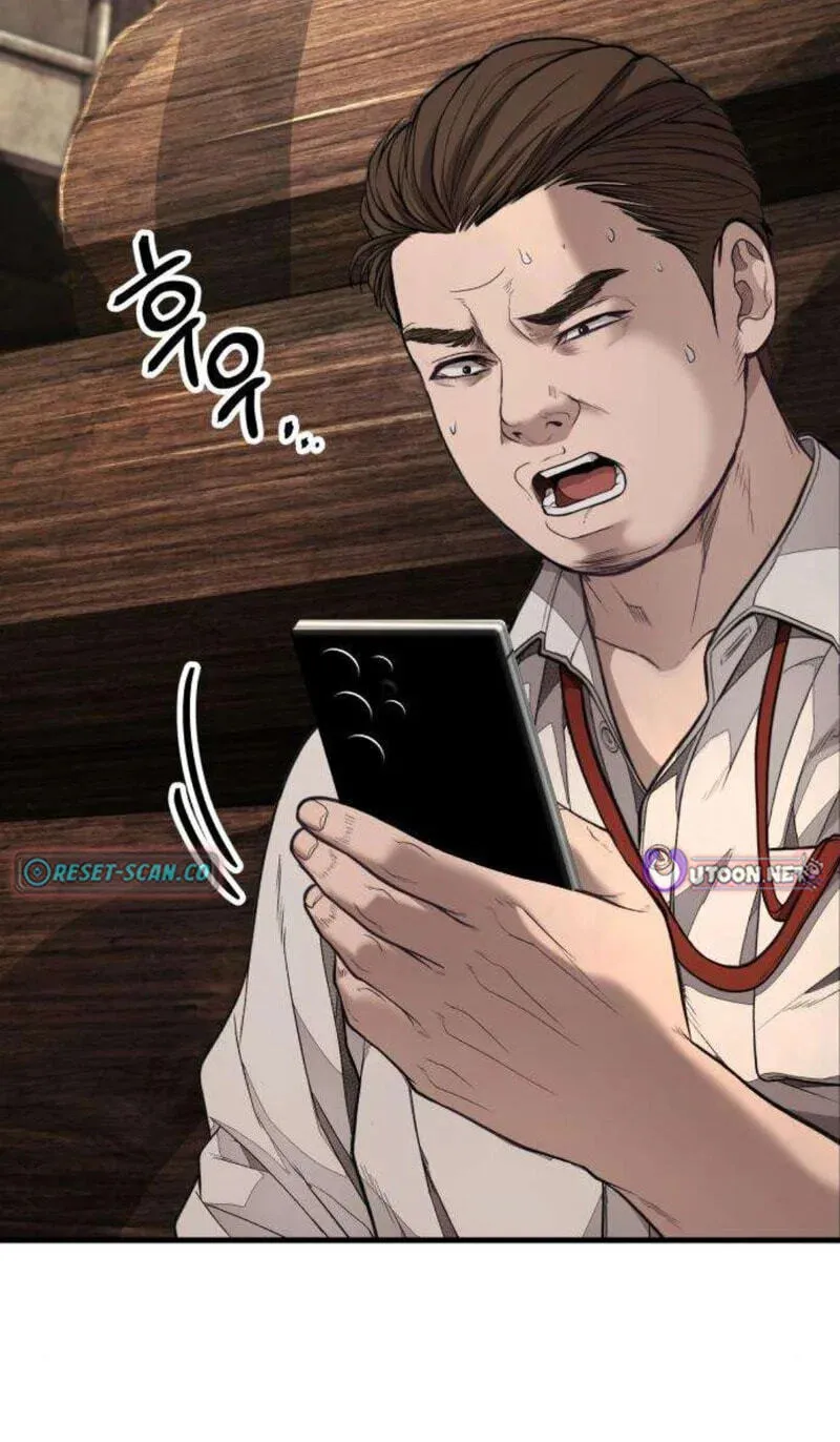 Corporate Punch Chapter 17 page 165 - 