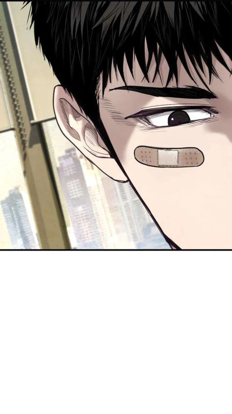 Corporate Punch Chapter 17 page 19 - 