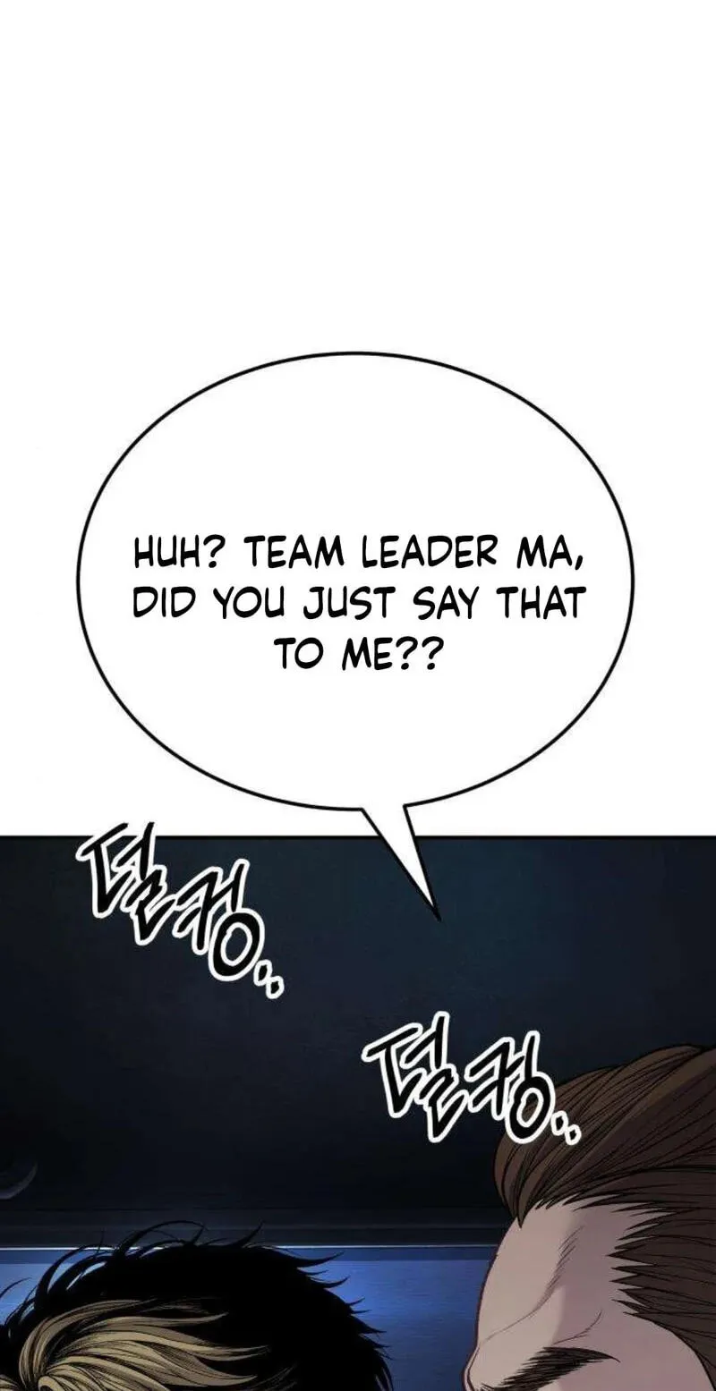 Corporate Punch Chapter 17 page 182 - 