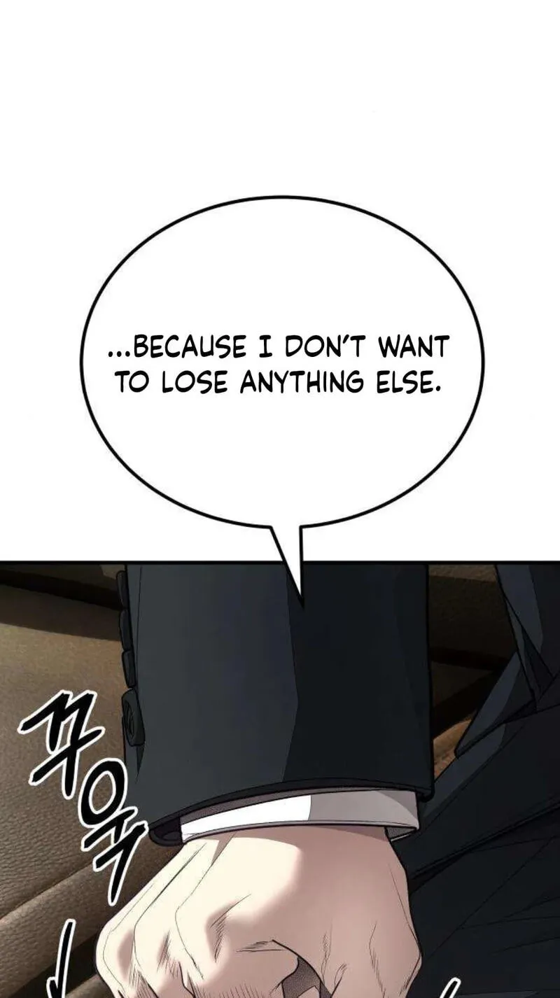 Corporate Punch Chapter 17 page 20 - 