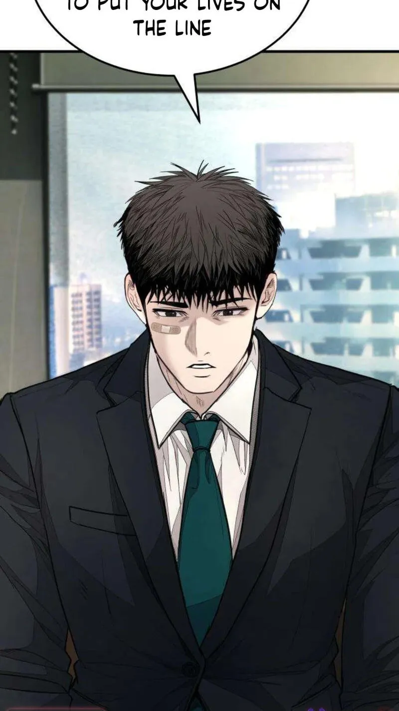 Corporate Punch Chapter 17 page 25 - 