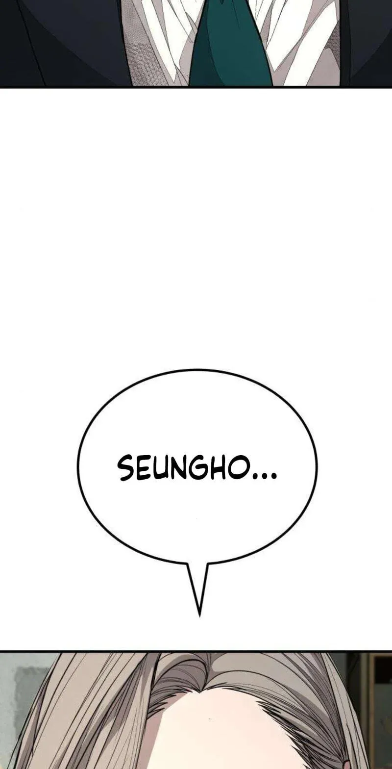 Corporate Punch Chapter 17 page 30 - 