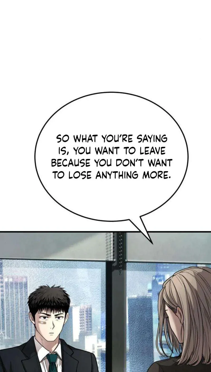 Corporate Punch Chapter 17 page 41 - 