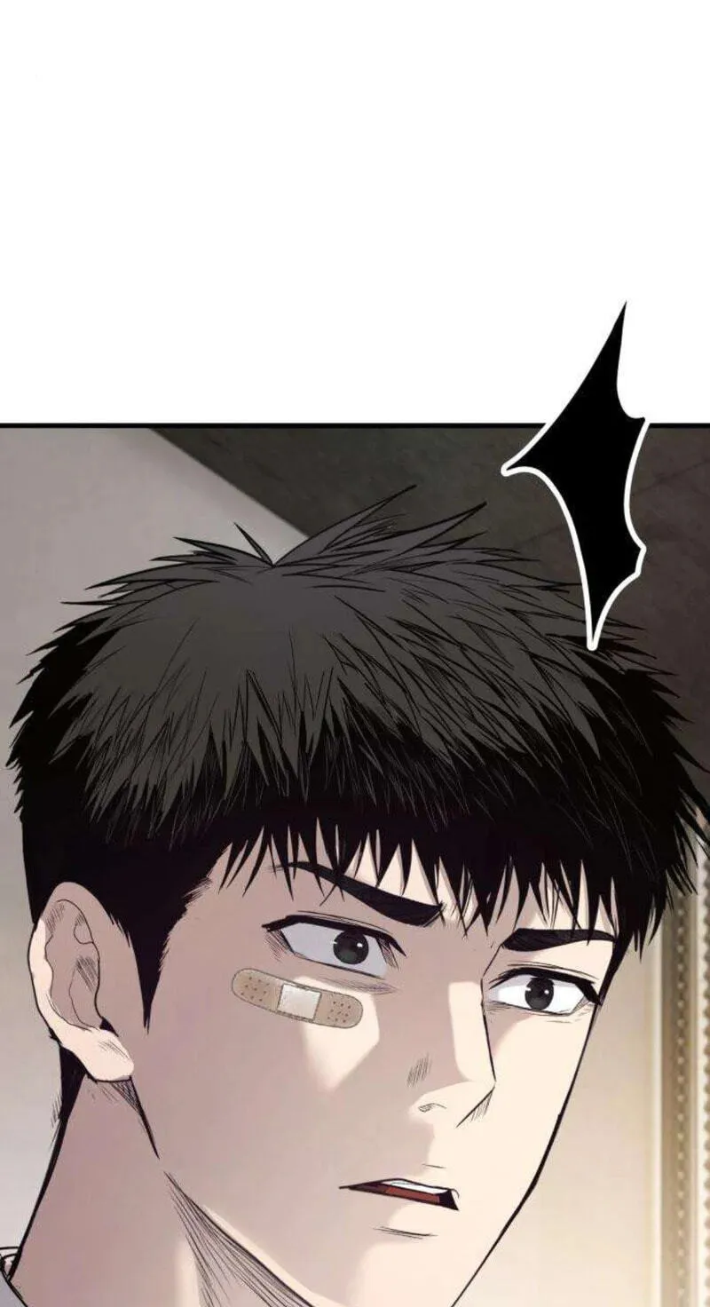 Corporate Punch Chapter 17 page 47 - 