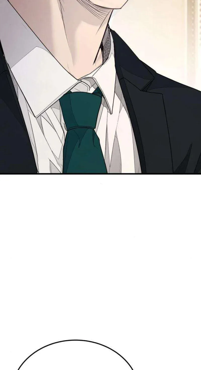 Corporate Punch Chapter 17 page 48 - 