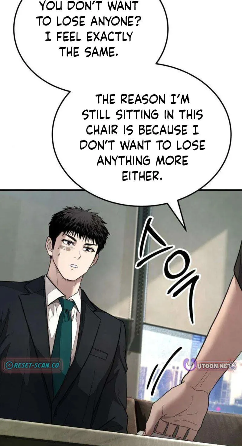 Corporate Punch Chapter 17 page 49 - 