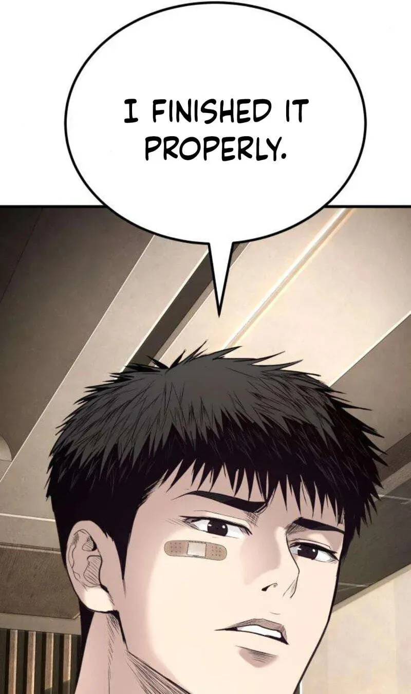 Corporate Punch Chapter 17 page 6 - 