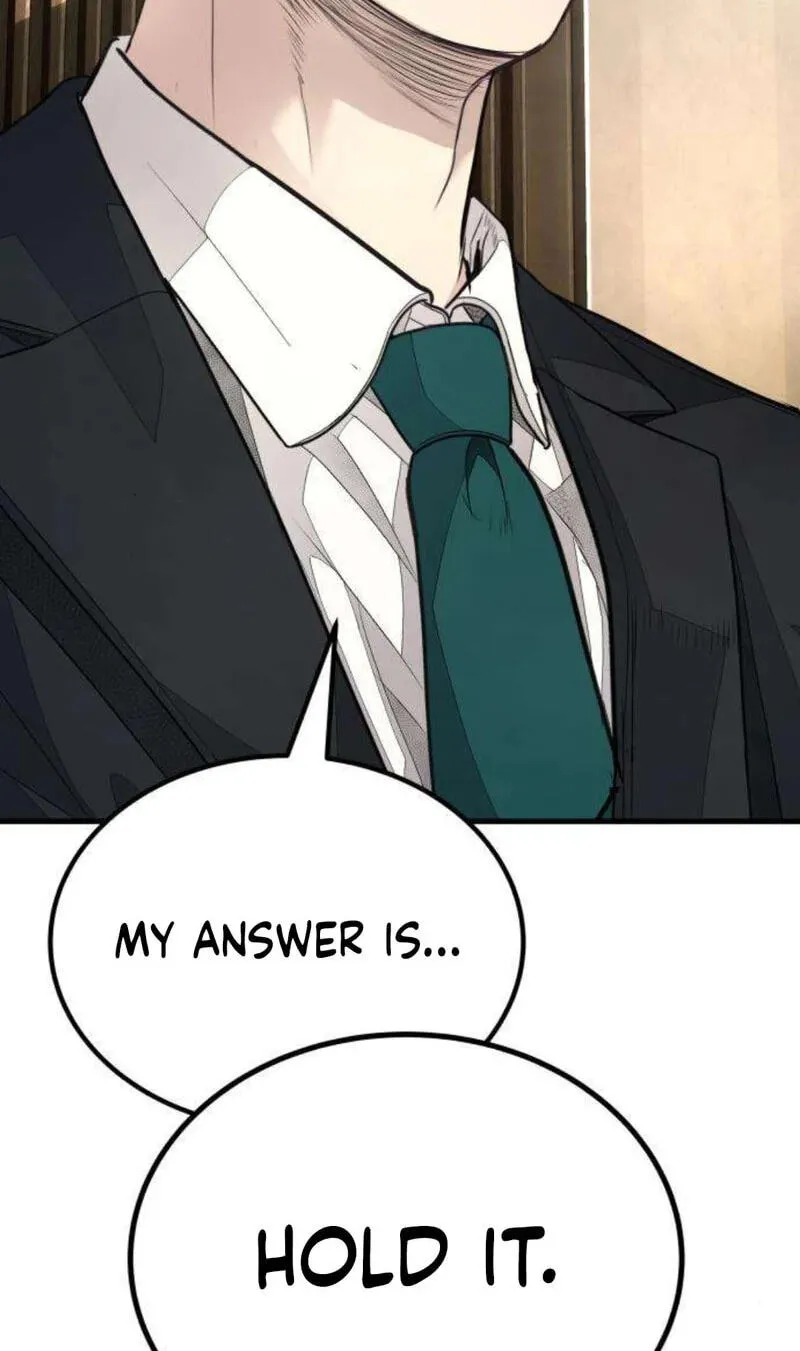 Corporate Punch Chapter 17 page 7 - 