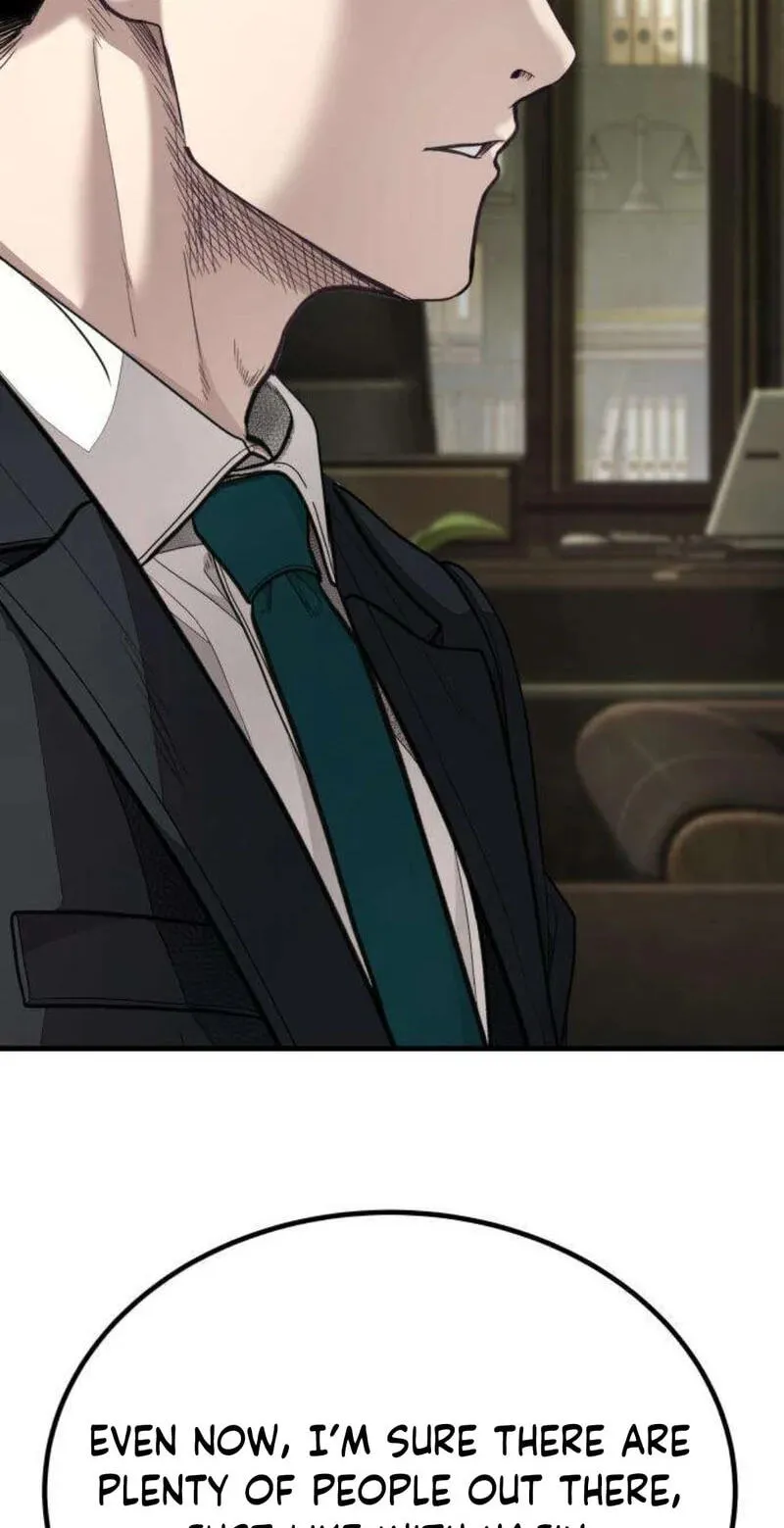 Corporate Punch Chapter 17 page 75 - 