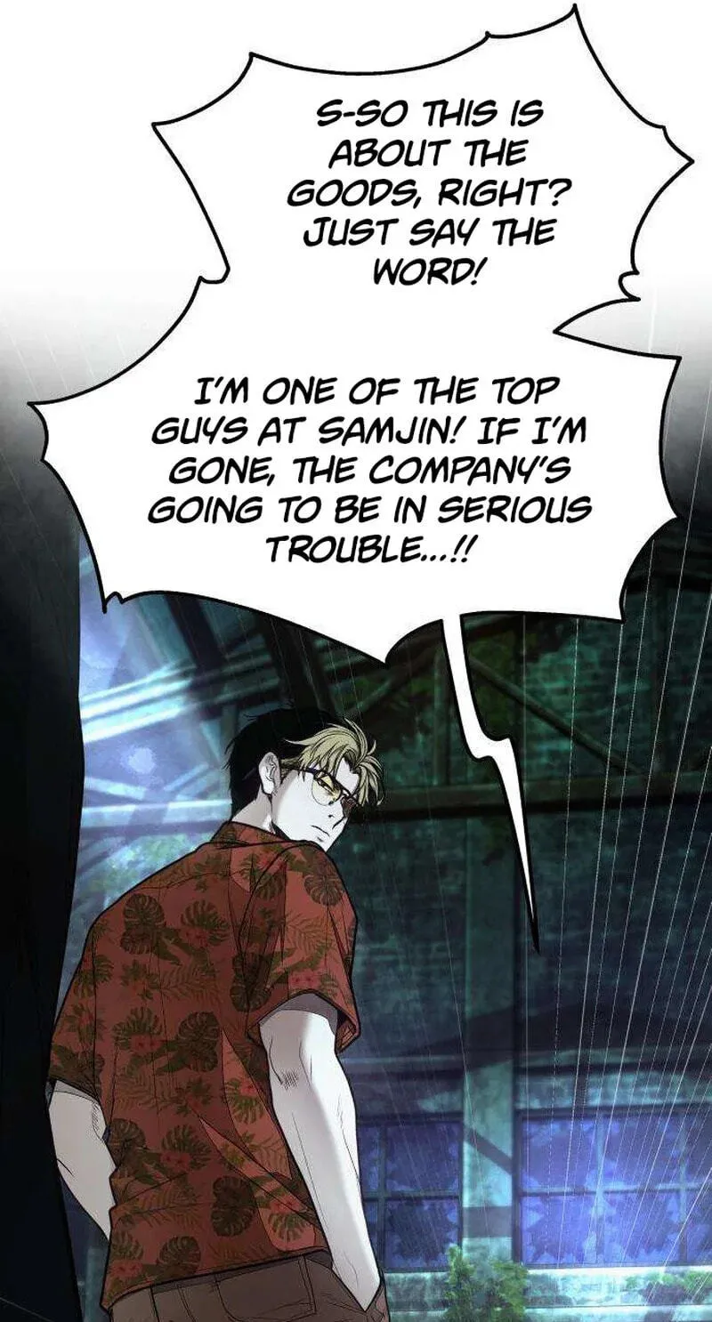Corporate Punch Chapter 18 page 13 - 